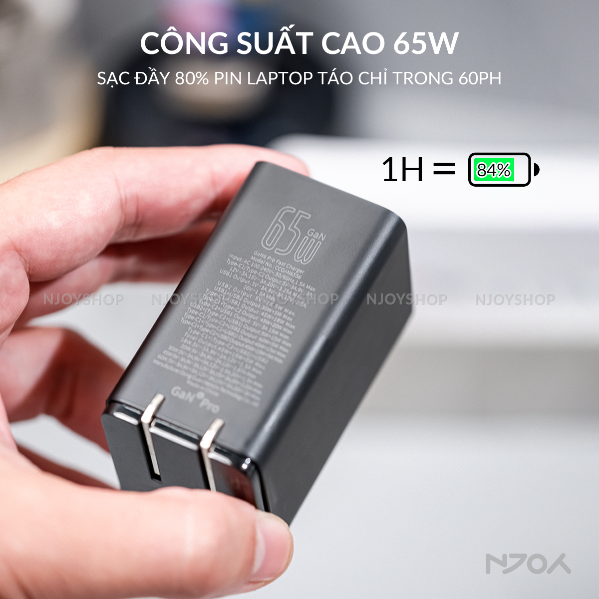 Củ Sạc Nhanh 65W Baseus GaN6 Pro Nhỏ Gọn 2 Cổng Type C & USB Kèm Cáp C to C
