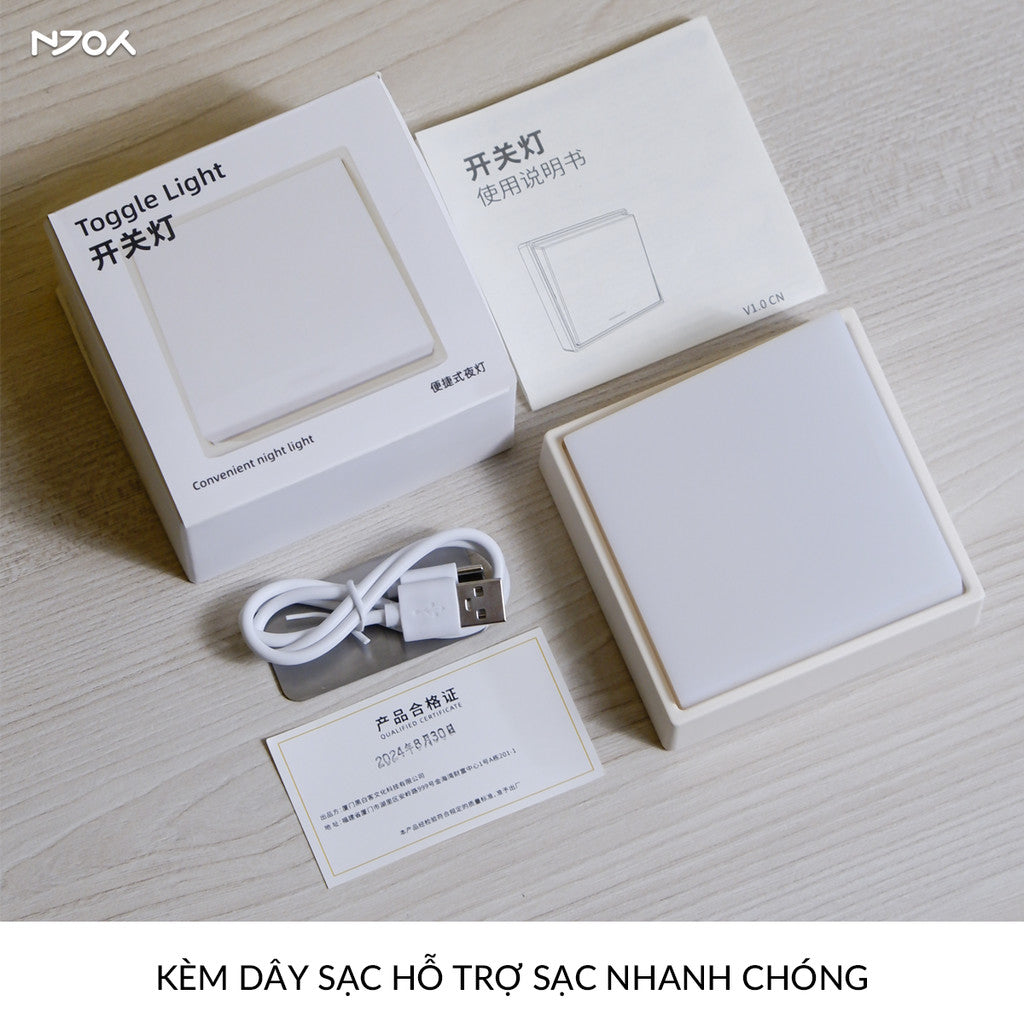 Đèn Ngủ Decor Tối Giản Để Bàn Hẹn Giờ Điều Chỉnh Sáng Kèm Miếng Dán Gắn Tường