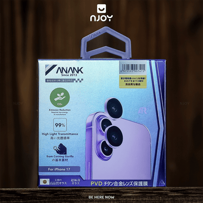 Vòng Cường Lực Camera Anank AR Có Khung Tự Dán Chống Trầy Xước Cho iPhone 17 Air 16 Plus 15 Plus 14