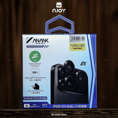 Vòng Cường Lực Camera Anank AR Có Khung Tự Dán Chống Trầy Xước Cho iPhone 17 Air 16 Plus 15 Plus 14