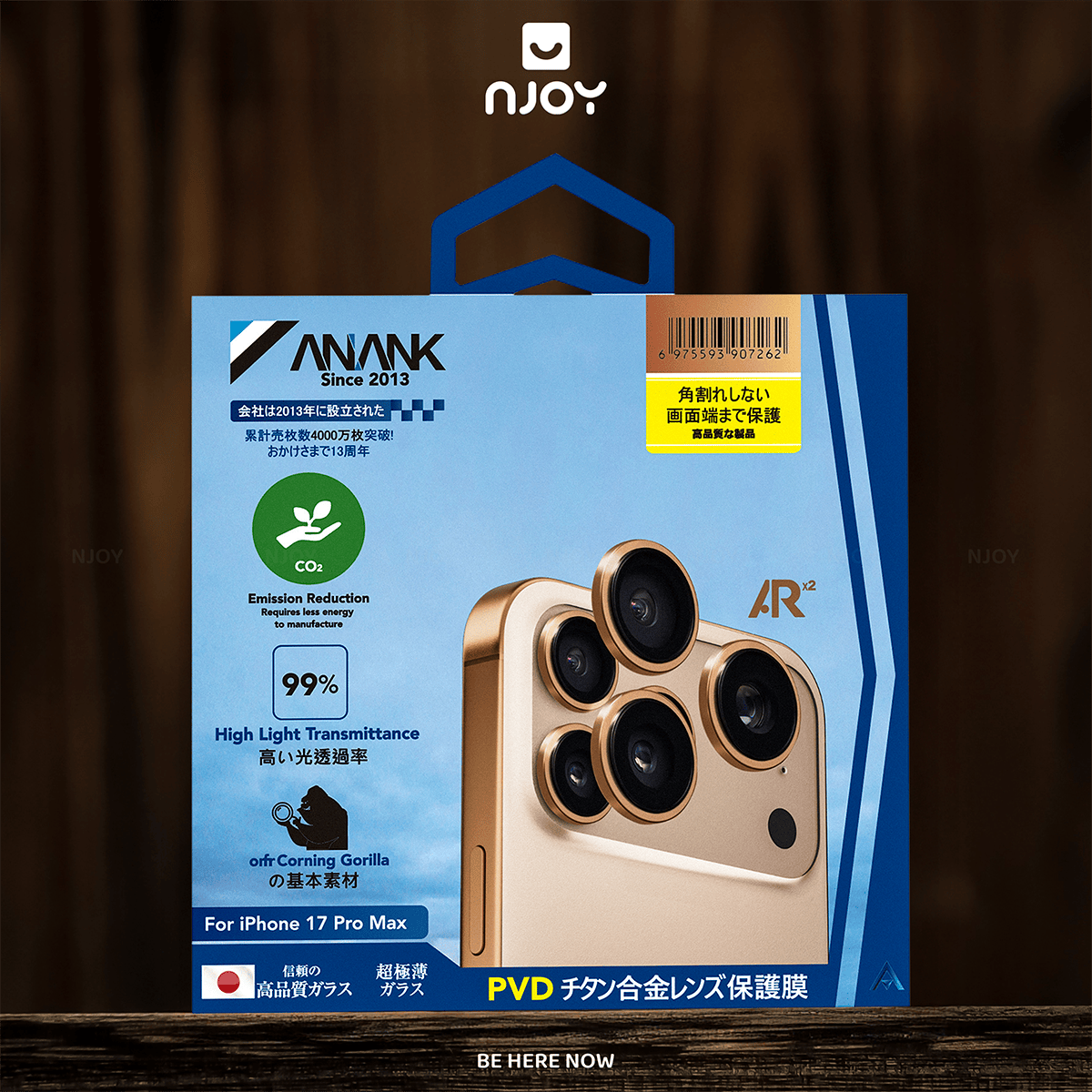 Vòng Cường Lực Camera Anank AR Có Khung Tự Dán Chống Trầy Xước Cho iPhone 17 Air 16 Plus 15 Plus 14