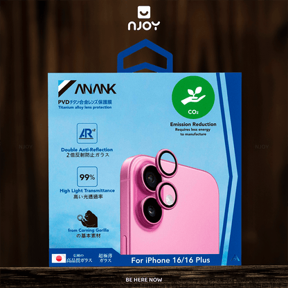 Vòng Cường Lực Camera Anank AR Có Khung Tự Dán Chống Trầy Xước Cho iPhone 17 Air 16 Plus 15 Plus 14