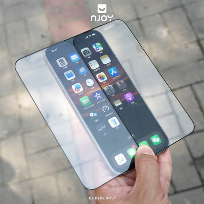 Kính Cường Lực Hoda Chống Trộm Chống Chói Cao Cấp Cho Điện Thoại iPhone 17 Pro Max 16 15