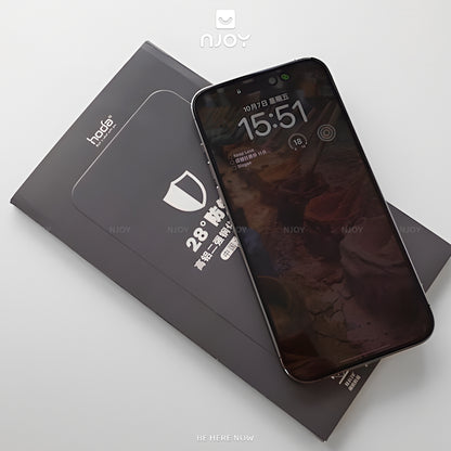 Kính Cường Lực Hoda Chống Nhìn Trộm 2.5D Cho iPhone 17 Pro Max 16 15 14