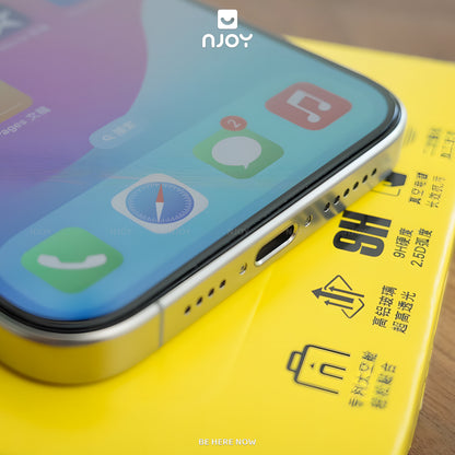 Kính Cường Lực Hoda Trong Suốt 2.5D Khung Tự Dán Cho iPhone 17 Pro Max 16 15 14