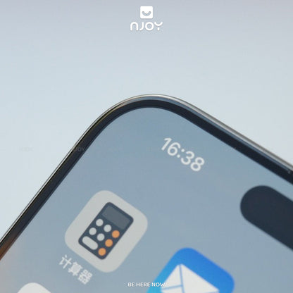 Kính Cường Lực Hoda Chống Trộm Chống Chói Cao Cấp Cho Điện Thoại iPhone 17 Pro Max 16 15