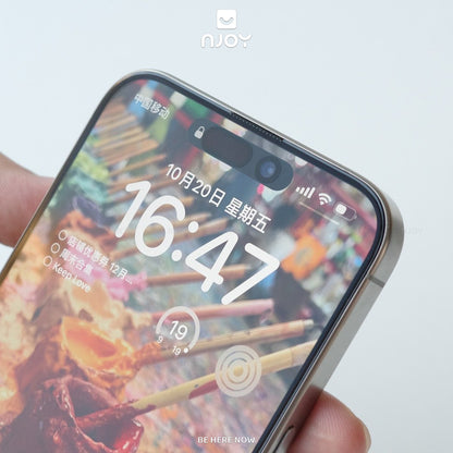 Kính Cường Lực Hoda 2.5D Chống Vân Tay Cao Cấp Khung Tự Dán Cho Điện Thoại iPhone 17 Pro Max 16 15